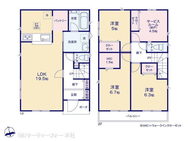 厚木市上依知 第28 1号棟