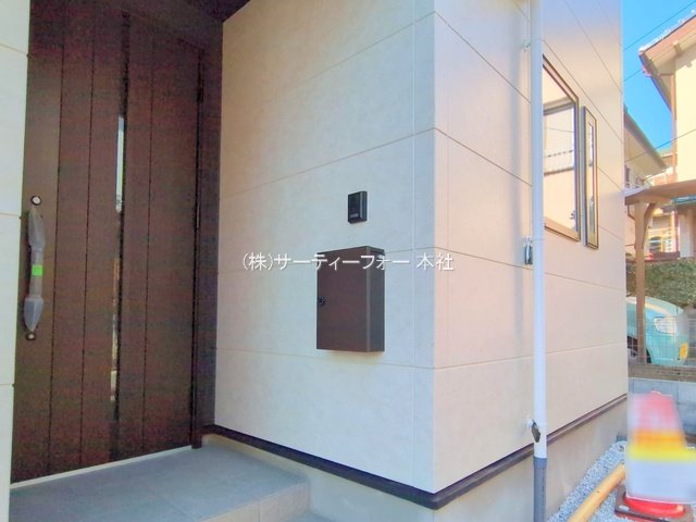 撮影日(2025-01-28 00:00:00)