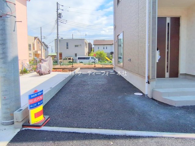 撮影日(2025-04-24 00:00:00)