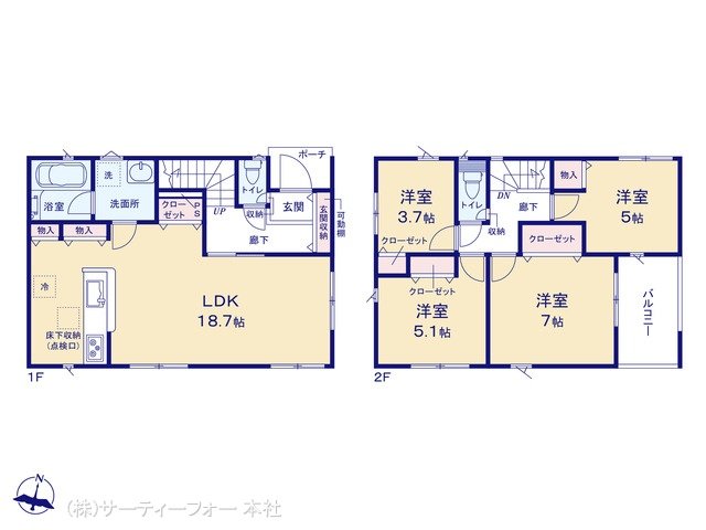 厚木市中依知 第6 1号棟