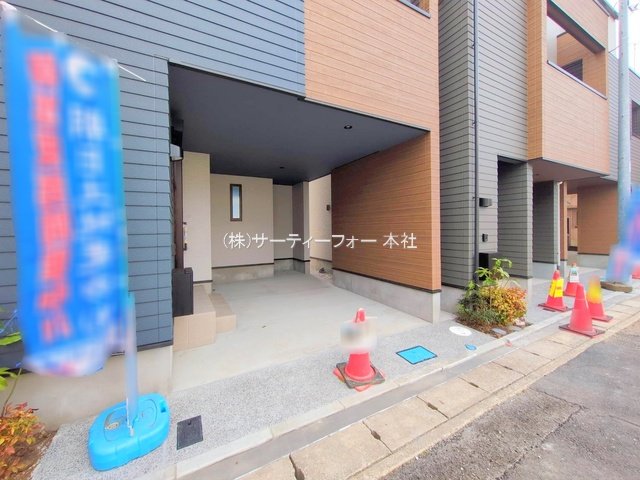 撮影日(2025-04-17 00:00:00)