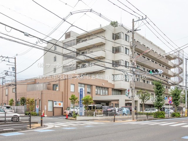 桜ヶ丘中央病院 撮影日(2023-09-07) 1160m