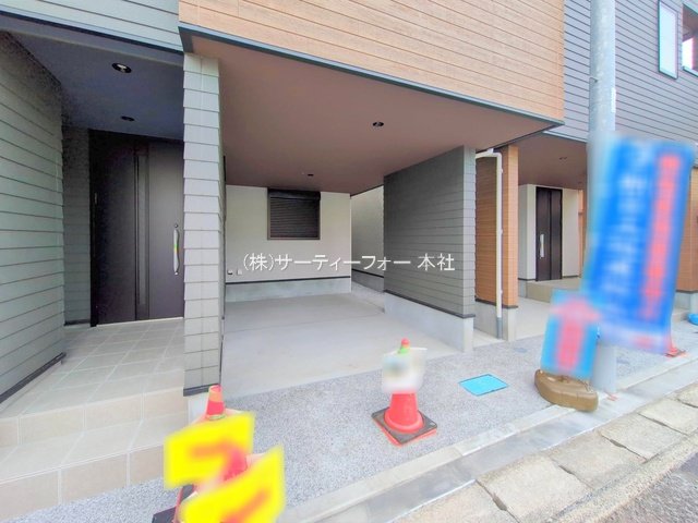 撮影日(2025-04-17 00:00:00)