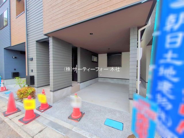 撮影日(2025-04-17 00:00:00)