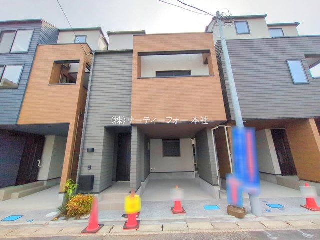 撮影日(2025-04-17 00:00:00)