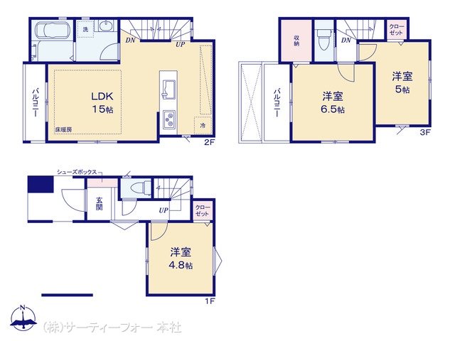 大和市上和田No_2 No.B