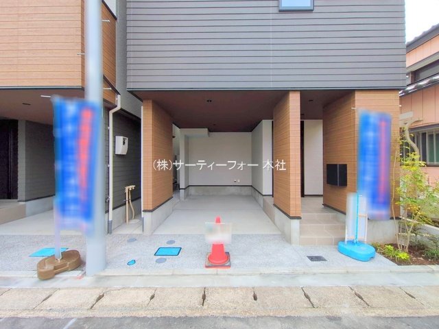 撮影日(2025-04-17 00:00:00)