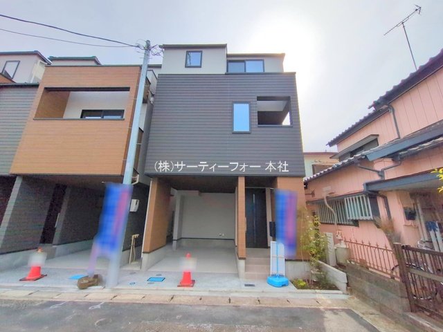 撮影日(2025-04-17 00:00:00)