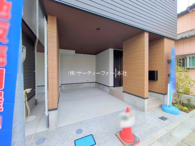 撮影日(2025-04-17 00:00:00)