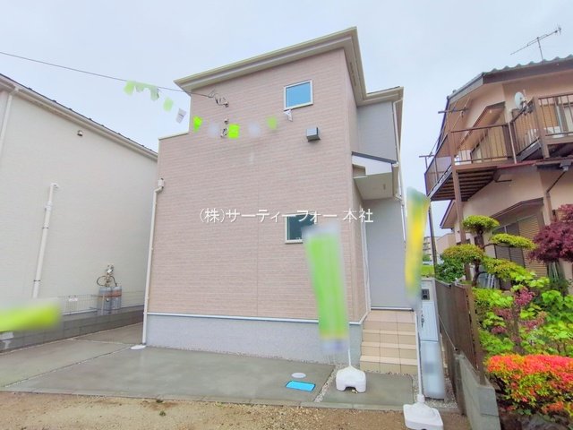 撮影日(2025-04-23)