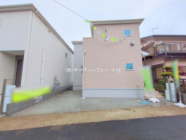 撮影日(2025-04-23 00:00:00)