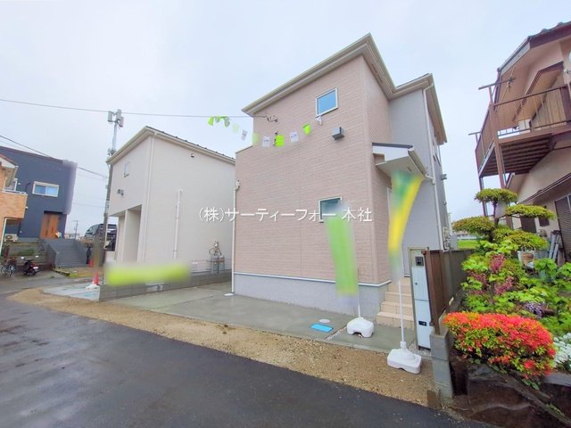 撮影日(2025-04-23 00:00:00)