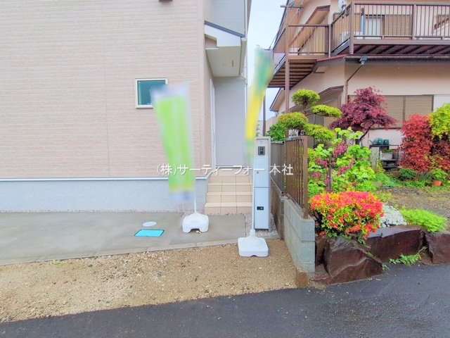 撮影日(2025-04-23 00:00:00)