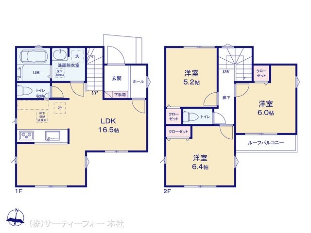 厚木市妻田南23ー2期 1号棟