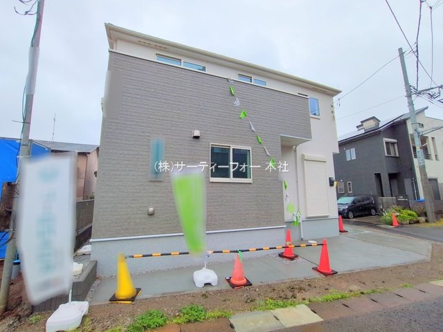 撮影日(2025-04-23 00:00:00)
