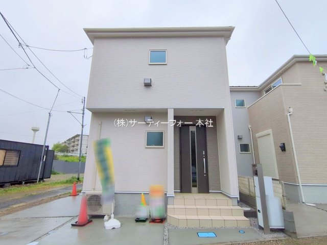 撮影日(2025-04-23 00:00:00)