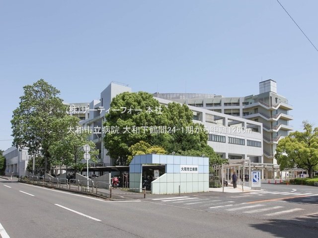 大和市立病院 撮影日(2023-05-17) 1260m