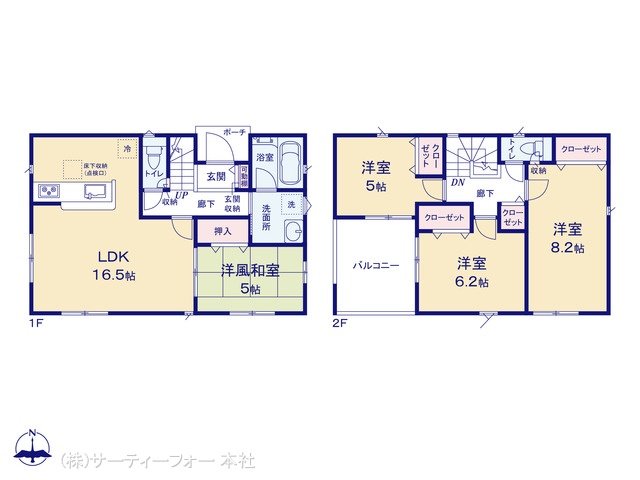 厚木市上落合 第4 2期 9号棟