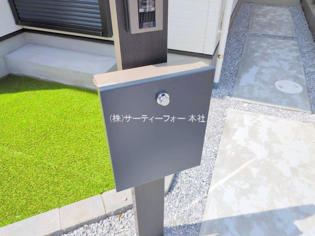 撮影日(2025-05-21 00:00:00)