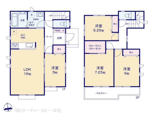 下鶴間132番 B号棟