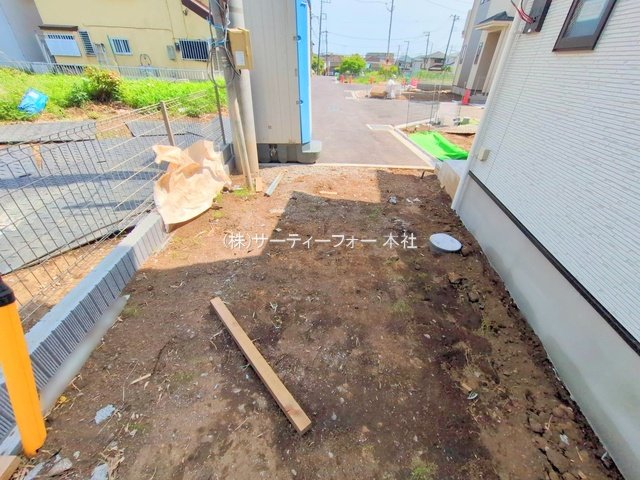 撮影日(2025-03-06 00:00:00)