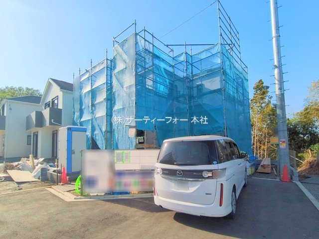 撮影日(2025-04-21 00:00:00)