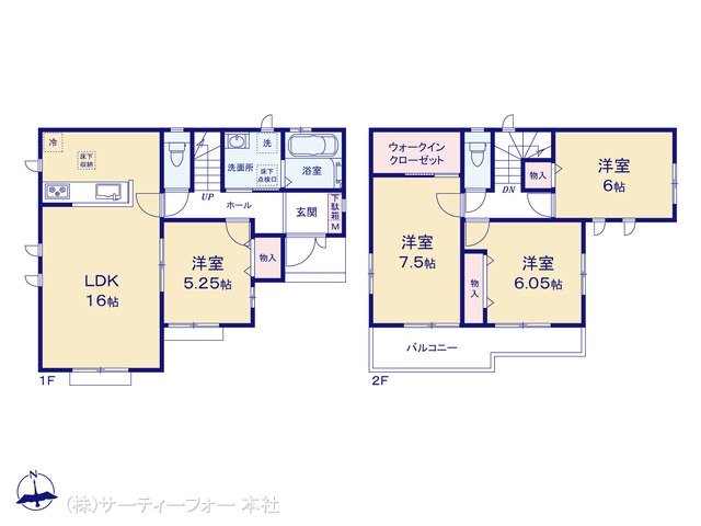 下鶴間132番 C号棟