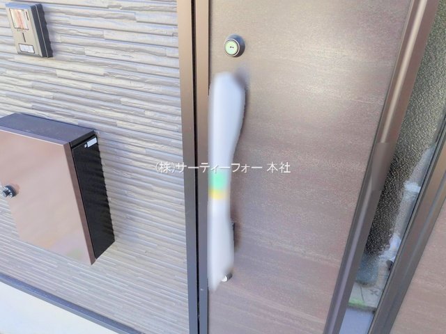 撮影日(2025-02-28 00:00:00)