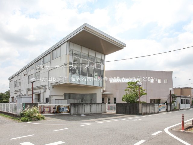 中新田保育園 撮影日(2024-08-02) 2380m