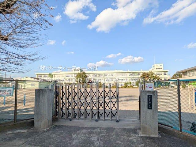 厚木市立北小学校 撮影日(2024-12-02) 560m