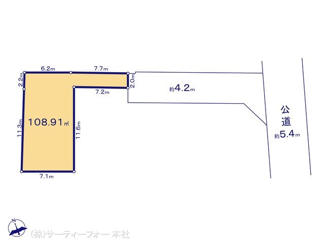 図面と異なる場合は現況を優先