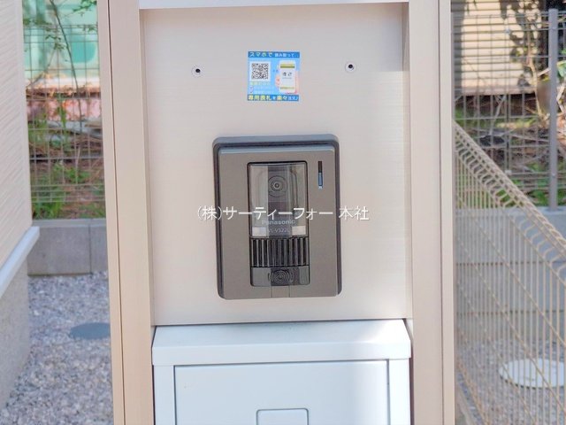 撮影日(2025-04-17 00:00:00)