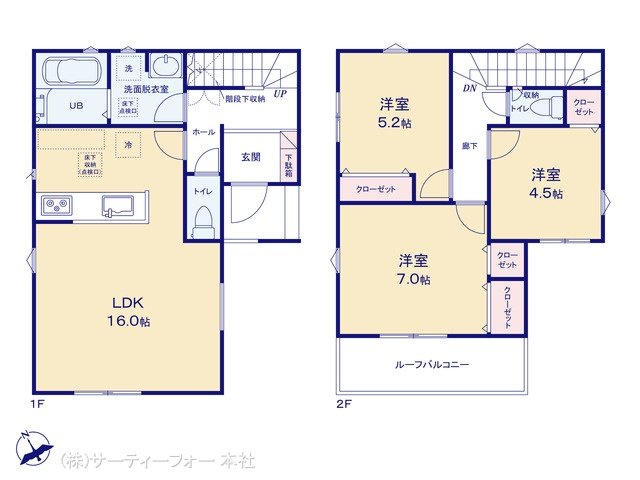 海老名国分寺台4丁目24ー1期 1号棟