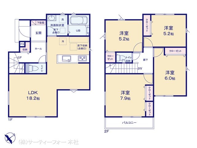 厚木温水24ー1期 1号棟