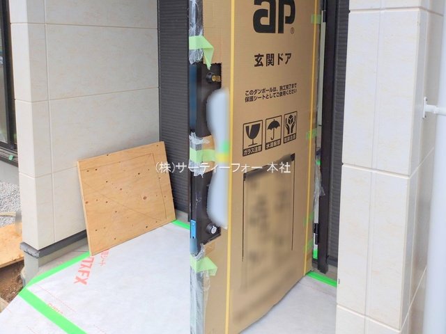 撮影日(2025-04-22 00:00:00)