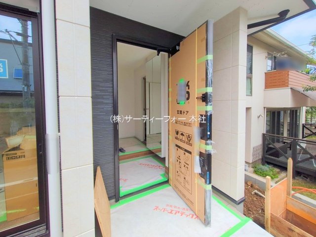 撮影日(2025-04-22 00:00:00)