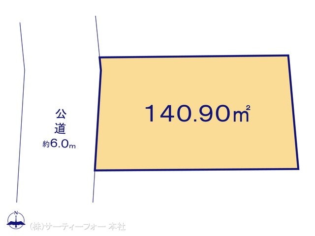 図面と異なる場合は現況を優先