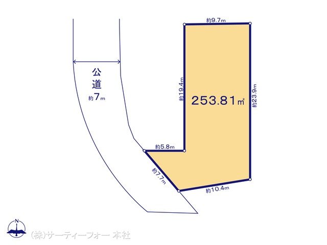 図面と異なる場合は現況を優先