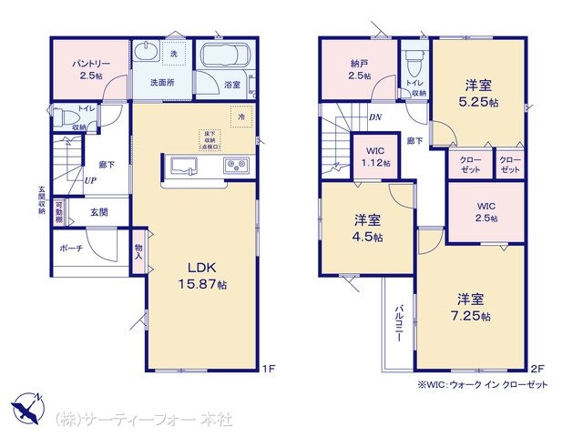 厚木市恩名 第11 1号棟