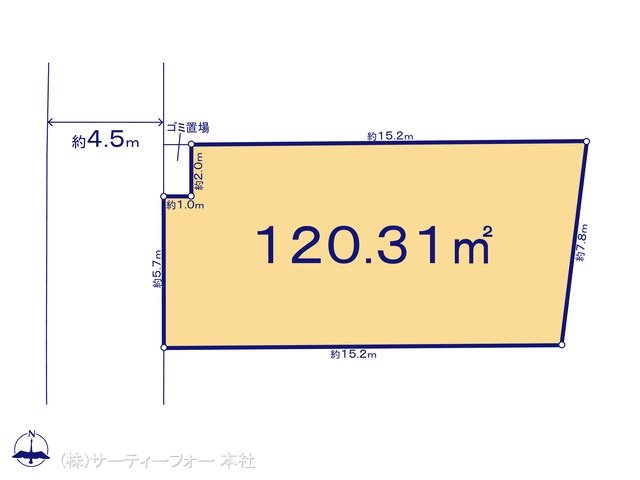 図面と異なる場合は現況を優先