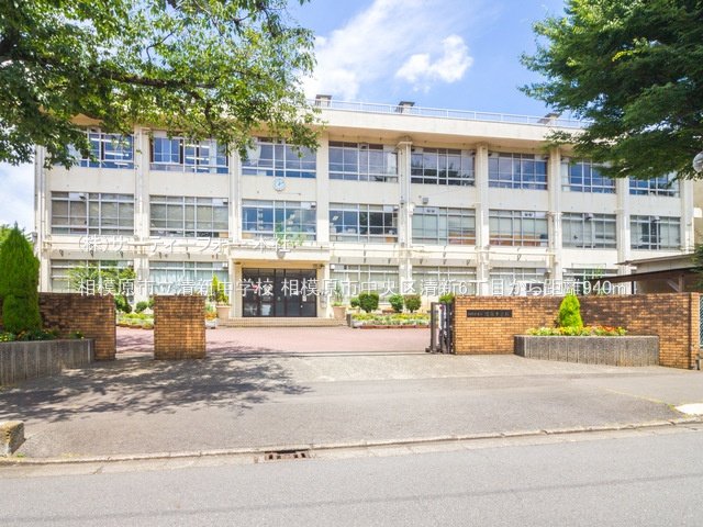 相模原市立清新中学校 撮影日(2022-07-11) 940m