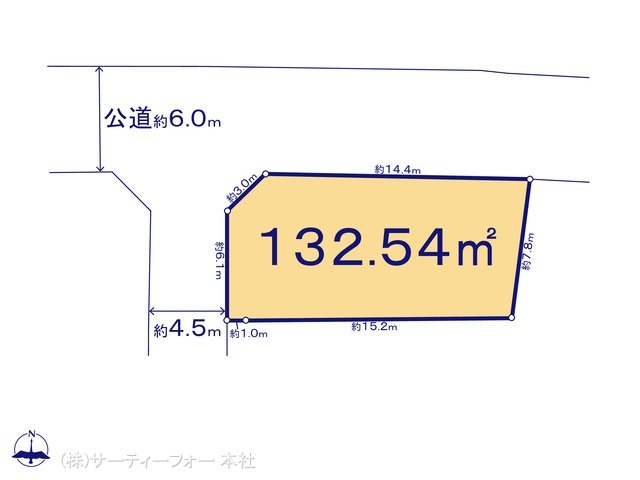 図面と異なる場合は現況を優先