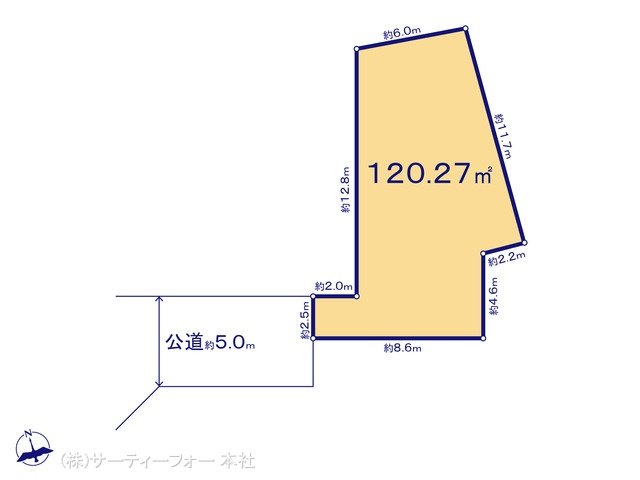 図面と異なる場合は現況を優先