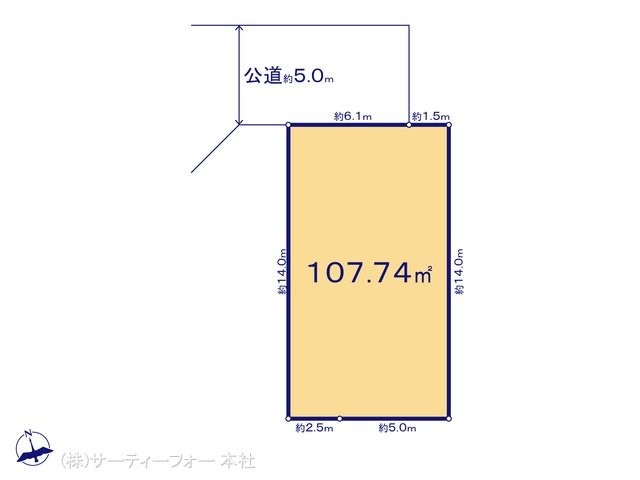 図面と異なる場合は現況を優先