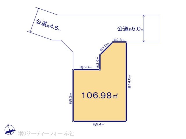 図面と異なる場合は現況を優先