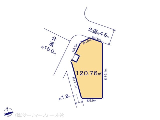 図面と異なる場合は現況を優先