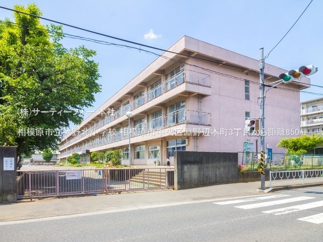 相模原市立大野北小学校 撮影日(2022-05-18) 850m