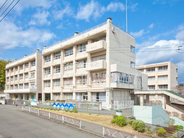 厚木市立玉川中学校 撮影日(2021-03-22) 2080m