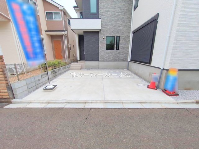 撮影日(2025-05-12 00:00:00)