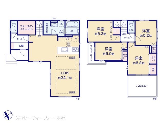 相模原市南区御園5期 1号棟